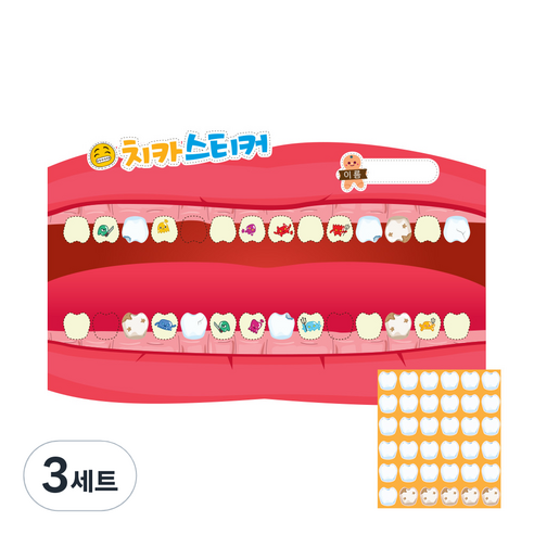 치카 스티커 입술모양 판 + 치아모양 스티커 알판 세트, 혼합색상, 3세트
