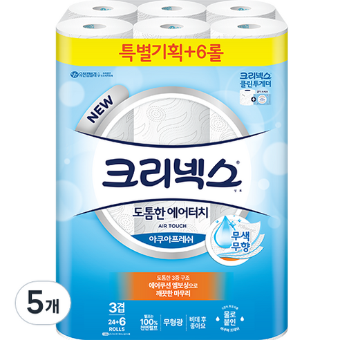크리넥스 3겹 도톰한 에어터치 아쿠아프레쉬 27m, 30롤, 5개
