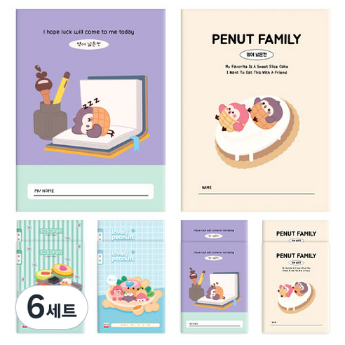 다다 피넛패밀리 영어 넓은칸 슬림초등노트 2종 x 5p 세트, 혼합색상, 6세트