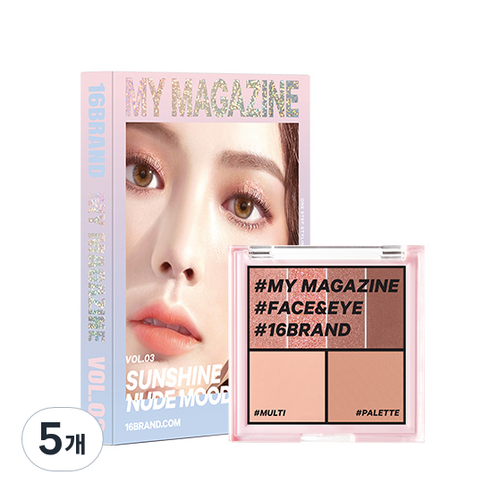 16브랜드 마이매거진 메이크업 팔레트 7.5g, Vol 03 선샤인 누드 무드, 5개