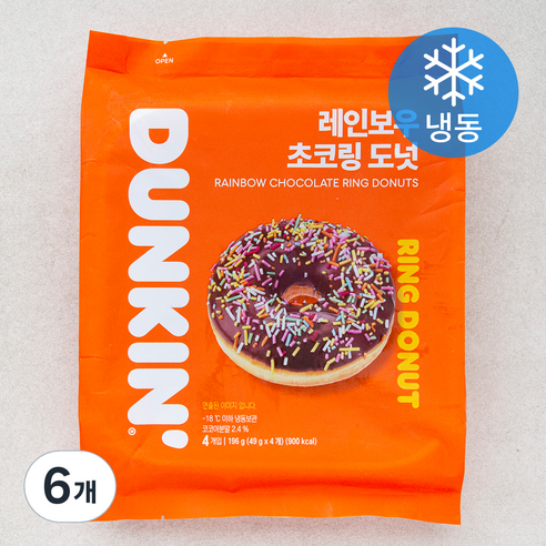 던킨도너츠 레인보우 초코링 도넛 (냉동), 49g, 4개입, 6개