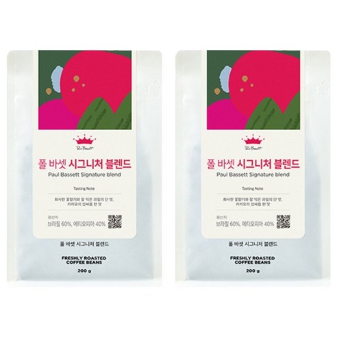 폴바셋 시그니처 블렌드 원두, 홀빈(분쇄안함), 200g, 2개