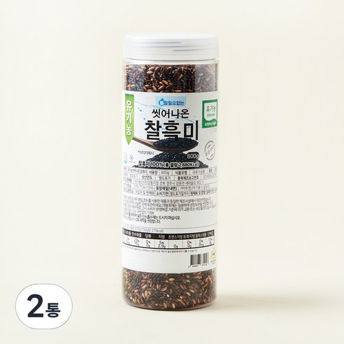 유기농 씻어나온 찰흑미, 800g, 2통