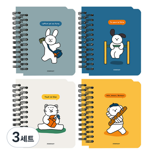 핑크풋 1500꼬망 합지수첩 4종, 회색 + 하늘색 + 파란색 + 노란색, 3세트