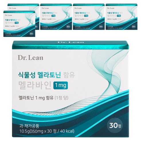 닥터린 식물성 멜라토닌 함유 멜라바인