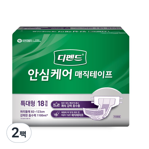 디펜드 남녀공용 안심케어 프리미엄 매직테이프 성인기저귀 특대형, 18매입, 2팩