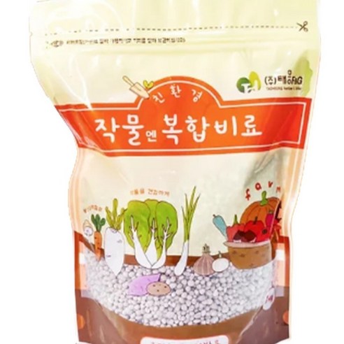 생명의 기운을 불어넣는 텃밭 가꾸기의 필수품