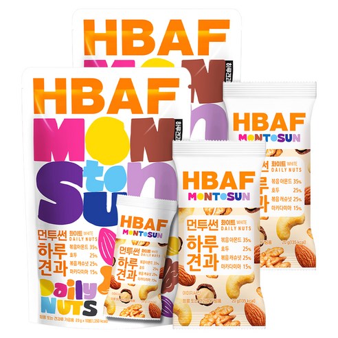 HBAF 먼투썬 하루견과 화이트 10p, 200g, 2개