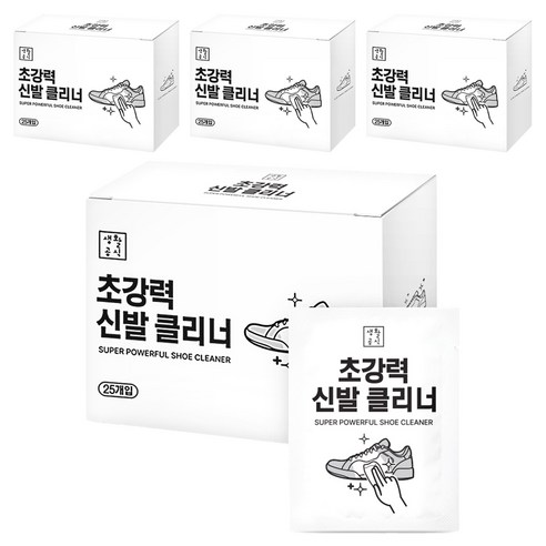생활공식 초강력 신발클리너 25p, 4개