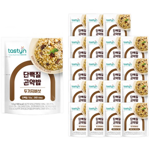 테이스틴 단백질 곤약밥 두가지 버섯, 150g, 20개