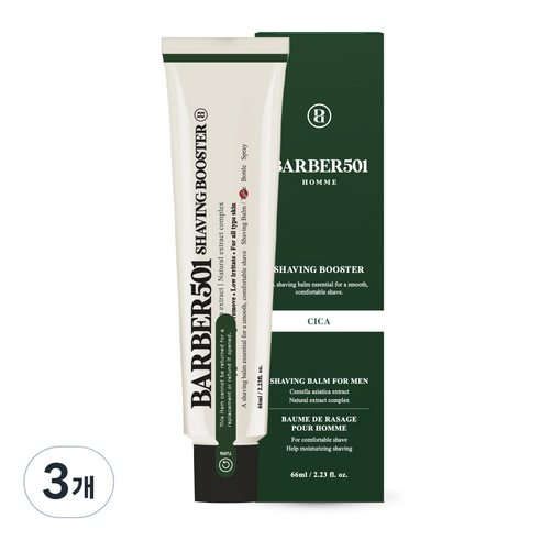 바버501 쉐이빙 부스터 면도 크림 그린, 66ml, 3개