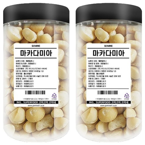 고미네 마카다미아, 200g, 2개