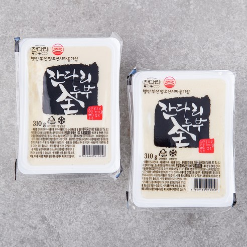 잔다리 전두부, 310g, 2개