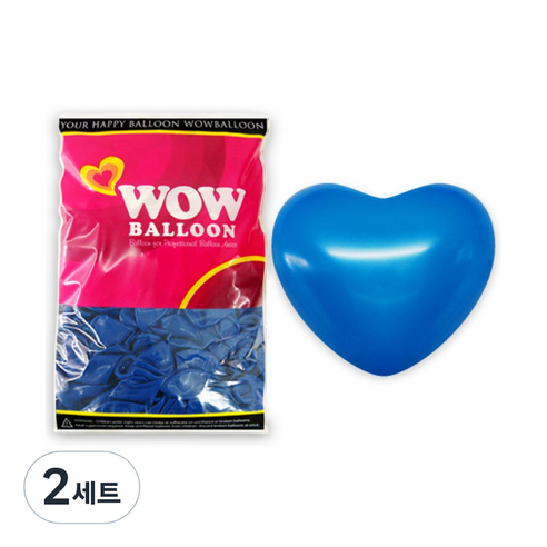 와우 하트 풍선, 기본블루, 2세트