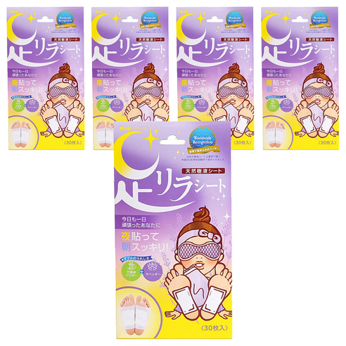 아시리라 풋 시트 릴랙스 발패치 라벤더향, 30개입, 5개