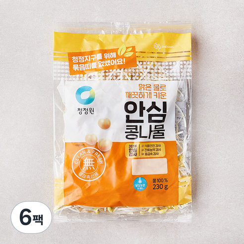 청정원 안심 콩나물, 230g, 6팩