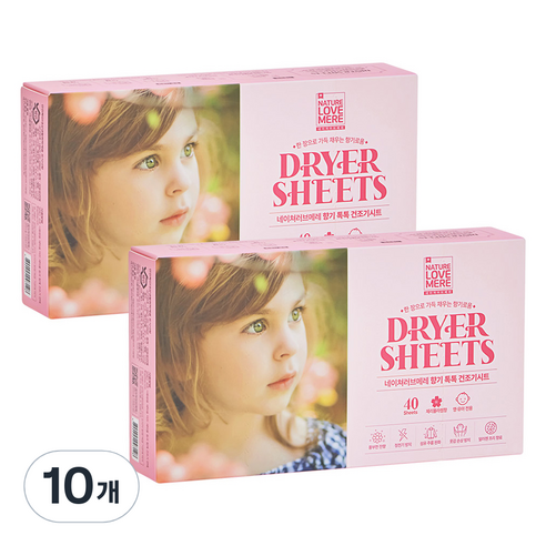 네이쳐러브메레 유아용 섬유유연제 건조기시트 체리블라썸향 40p, 80g, 10개