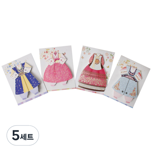 솜씨카드 아동한복메모잇 세트, 혼합색상, 4개입, 5세트