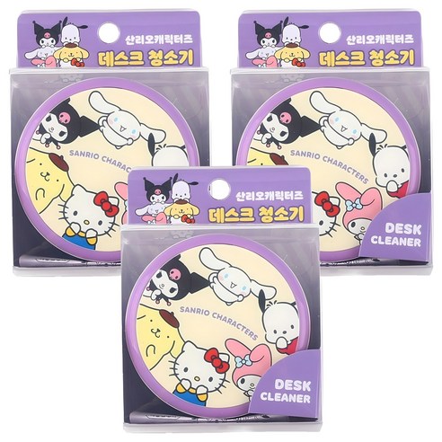 산리오캐릭터즈 데스크 청소기, 퍼플, 3개