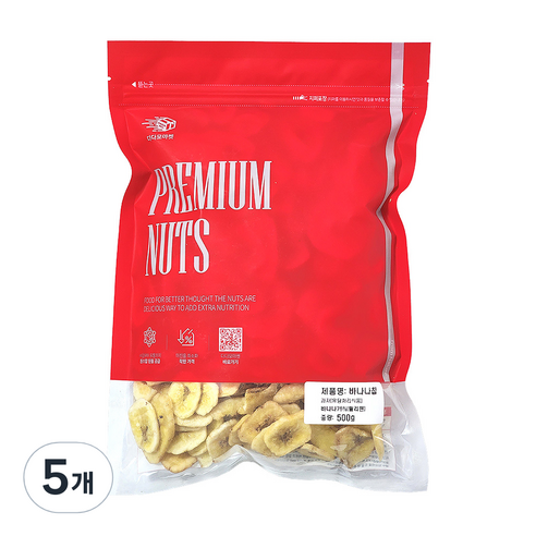 다다모마켓 바나나칩, 500g, 5개