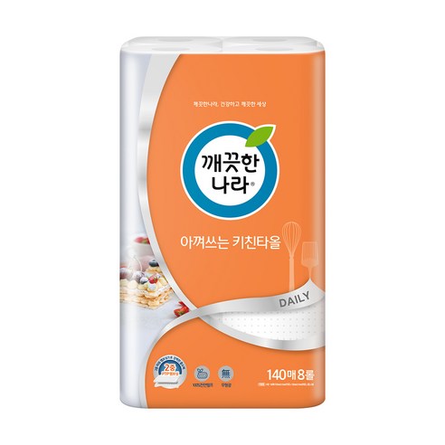 Read more about the article 깨끗한나라 아껴쓰는 천연펄프 키친타올 140매 8개, 품질과 효율을 동시에 만족시키는 아이템