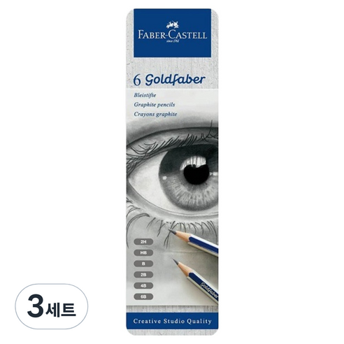 파버카스텔 골드파버 연필 틴 6p, 3세트