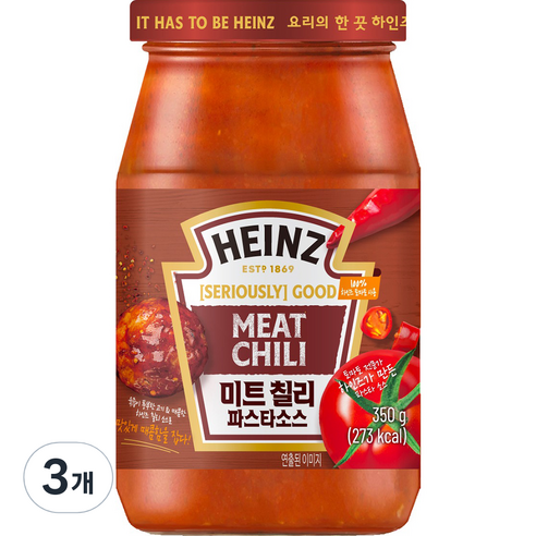 미트 칠리 파스타 소스, 350g, 3개