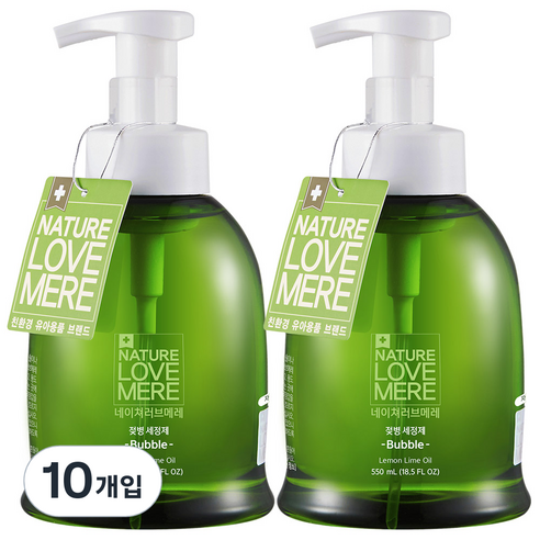 네이쳐러브메레 젖병 세정제 거품 용기, 550ml, 10개