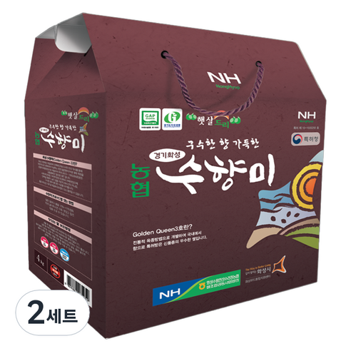 수향미 골든퀸 3호 백미, 4kg, 2개