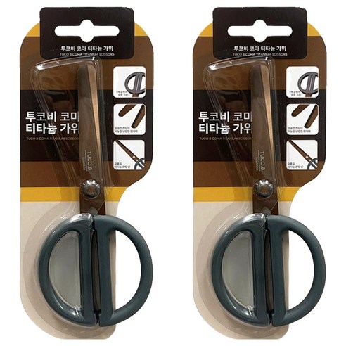 투코비 코마 고강도 티타늄 가위, 혼합색상, 2개