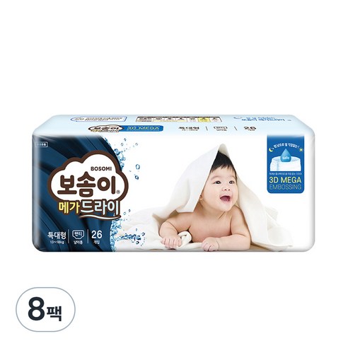 보솜이 메가드라이 팬티형 기저귀 남아용, 특대형(XL), 208매