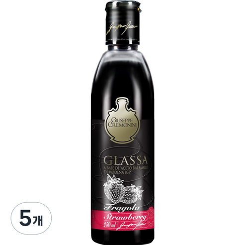 쥬세페크레모니니 스트로베리 발사믹 글레이즈, 250ml, 5개