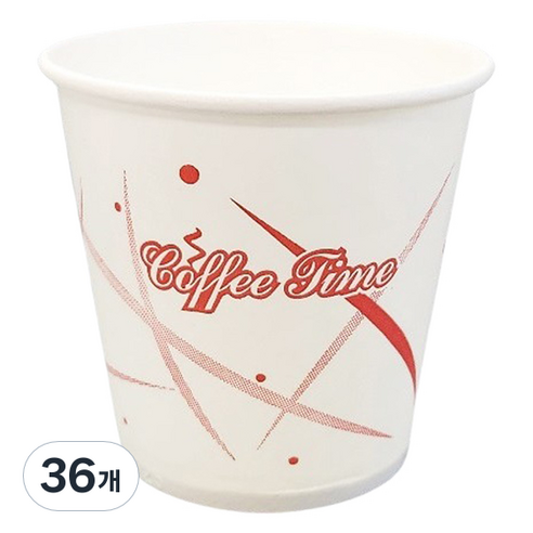 생활을그리다 인쇄 커피타임 종이컵 185ml, 36개, 50개입