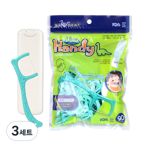 위덴 어린이 디노핸디 치실 90p + 스마일 휴대케이스, 3세트, 90개입