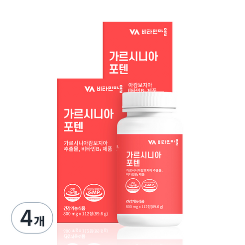 비타민마을 가르시니아 포텐, 4개, 89.6g