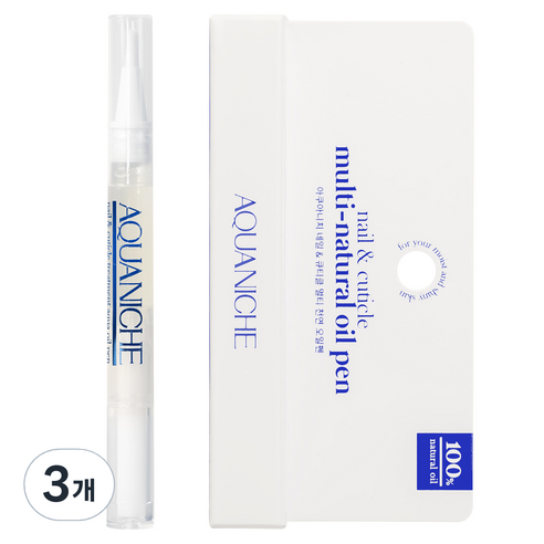 아쿠아니치 네일 앤 큐티클 멀티 오일펜, 2ml, 3개