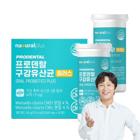 내츄럴플러스 프로덴탈 구강유산균 플러스 30g, 30정, 2개