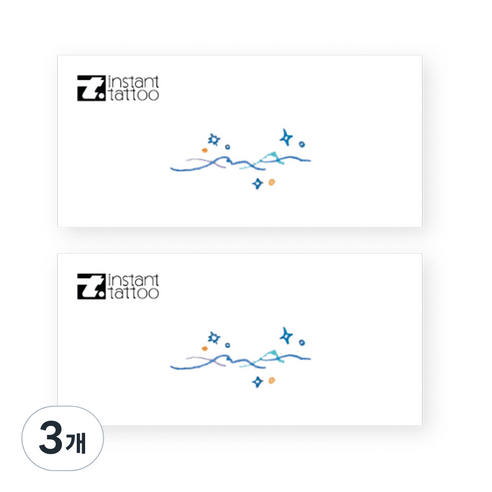 인스턴트 타투 2p, 스텔라, 3개