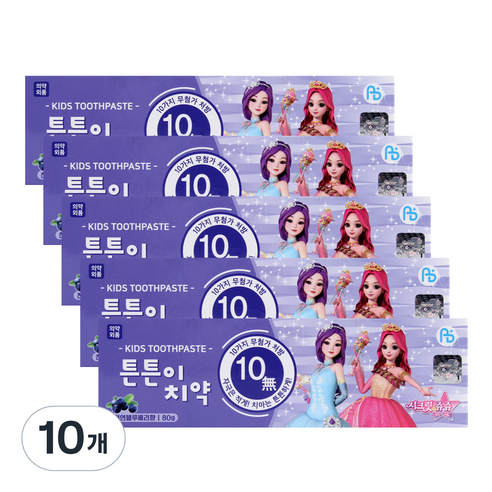 아텍스 시크릿쥬쥬 저불소 키즈치약 블루베리향, 80g, 10개