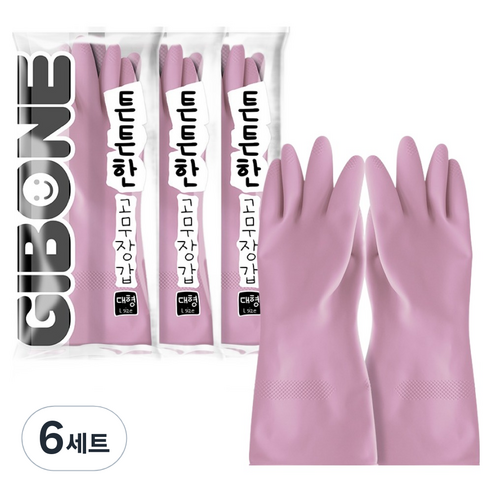기본에 튼튼한 고무장갑, 체리퍼플, 대(L), 6세트