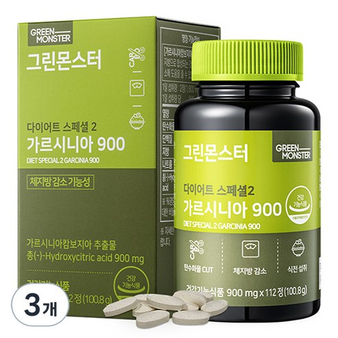 그린몬스터 다이어트 스페셜 2 가르시니아 900