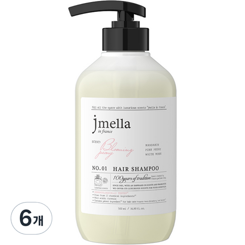 제이멜라 인 프랑스 블루밍 피오니 헤어 샴푸, 6개, 500ml