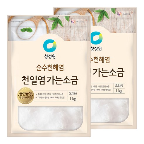 대상 청정원 천일염 가는 소금, 1kg, 2개