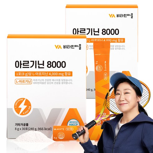 비타민마을 아르기닌 8000, 8g, 60개