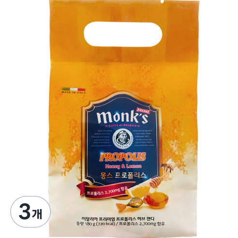 Monks 프로폴리스 목캔디, 180g, 3개