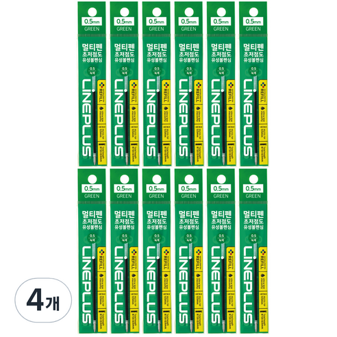 라인플러스 멀티펜 초저점도 유성볼펜심 0.5mm 12p, 녹색, 4개