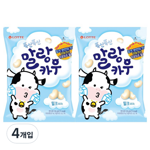 롯데제과 폭신폭신 말랑카우 밀크 츄잉캔디, 158g, 4개입