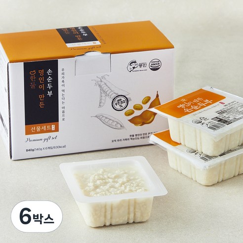 한둘 명인이 만든 손순두부 6개입, 840g, 6박스