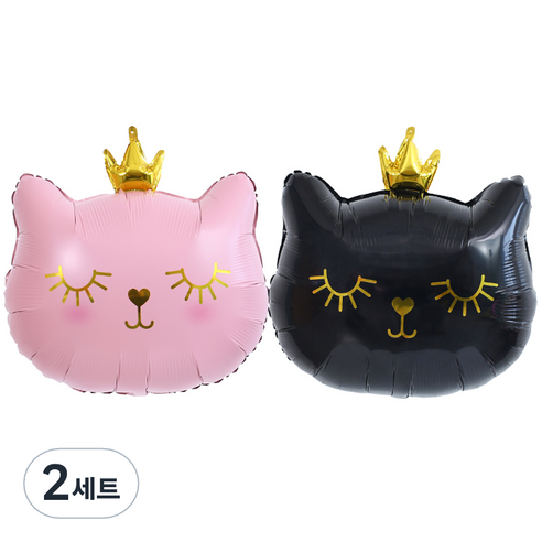 왕관 고양이 풍선 2종 세트, 핑크, 블랙, 2세트