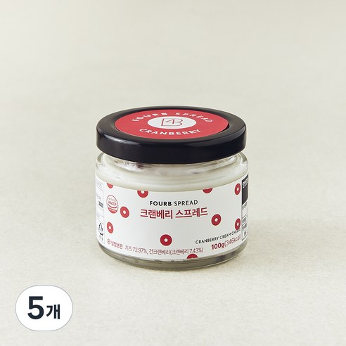 포비아워스 크랜베리 스프레드, 5개, 100g